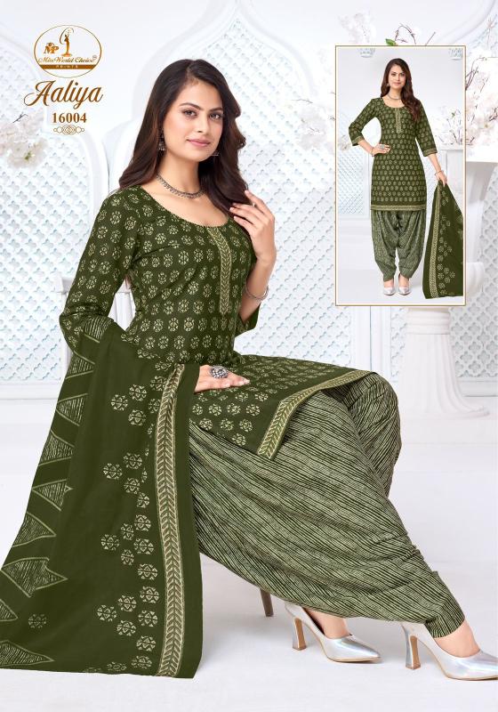 Miss world aaliya vol-16 wholesale kurtis catalog online